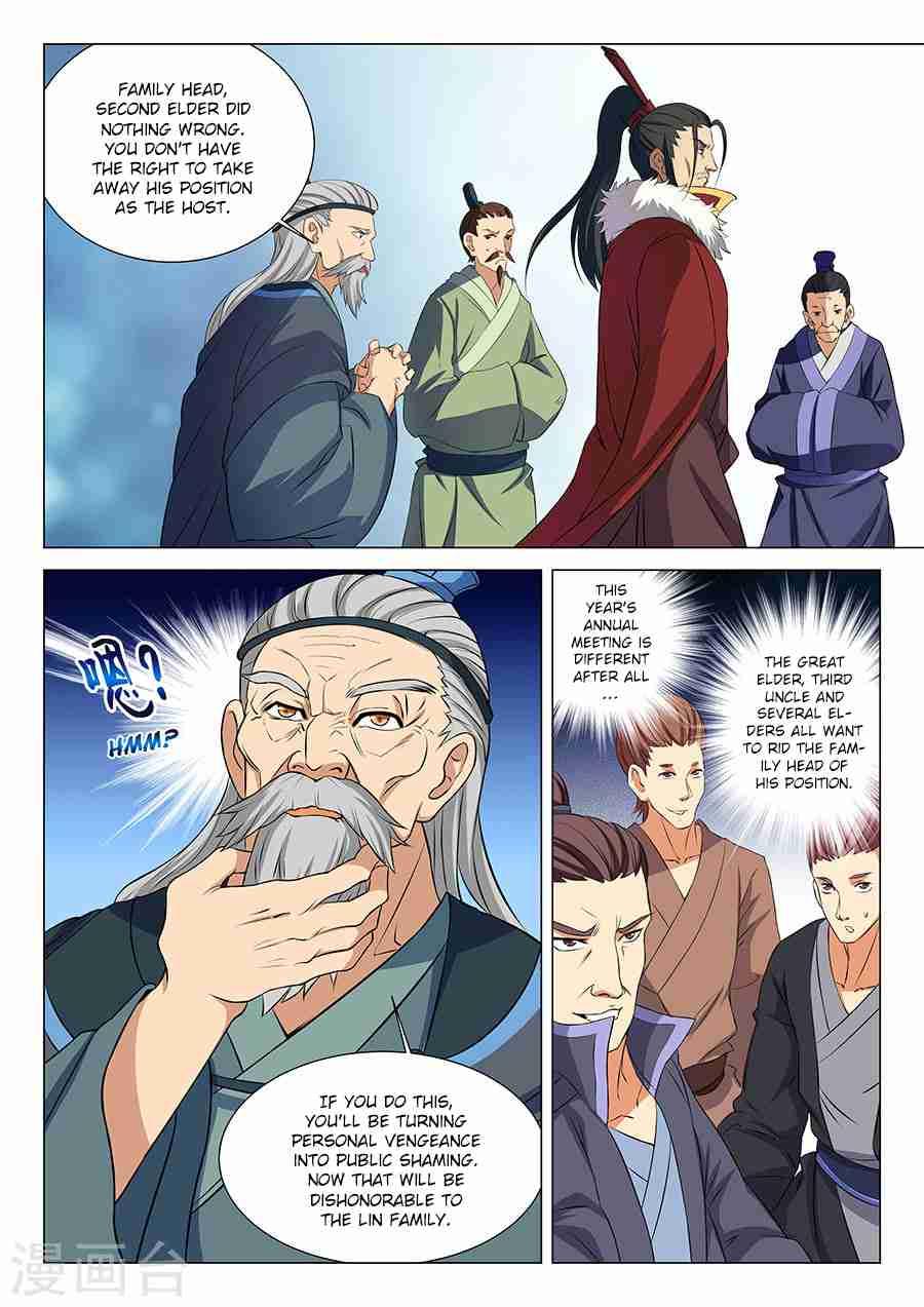 God of Martial Arts Chapter 17.2 2